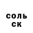 Amphetamine VHQ Nataliia Klym
