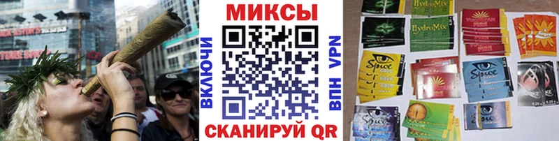 Бутират оксана  Богородск 