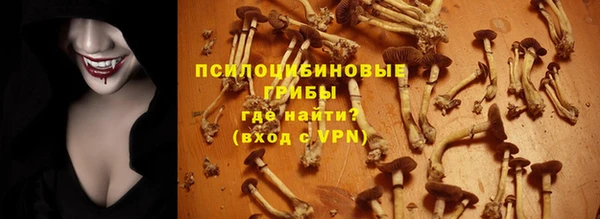 мефедрон VHQ Бугульма