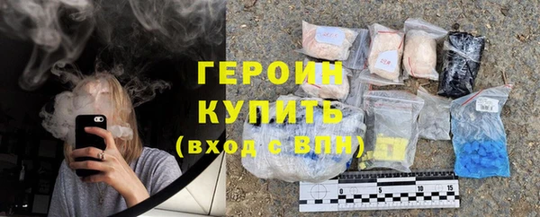 мефедрон VHQ Бугульма