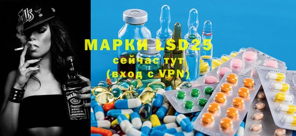 мефедрон VHQ Бугульма