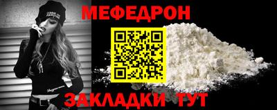 молекула духа Балашиха