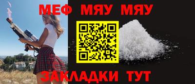дистиллят марихуана Камышлов