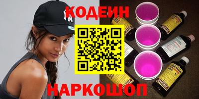 дистиллят марихуана Камышлов