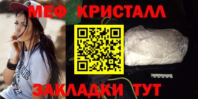 дистиллят марихуана Камышлов