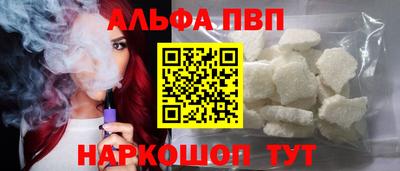 mdpv Кандалакша