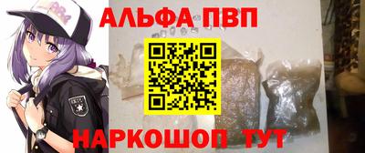 2c-b Канаш