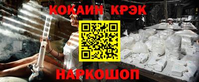 mix Балаково