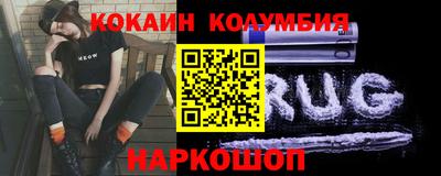 молекула духа Балашиха