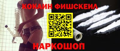 mdpv Кандалакша