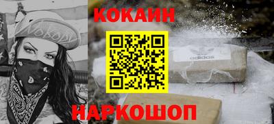 дистиллят марихуана Камышлов