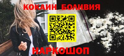 2c-b Канаш