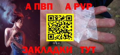 дистиллят марихуана Камышлов