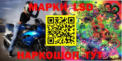 mix Балаково