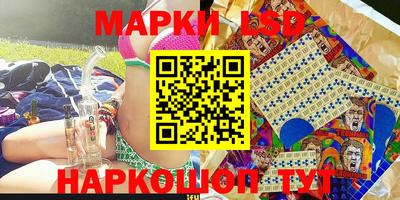 дистиллят марихуана Камышлов