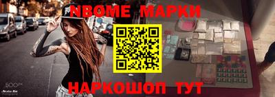 кокаин колумбия Волгодонск