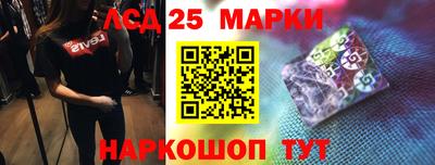 2c-b Канаш