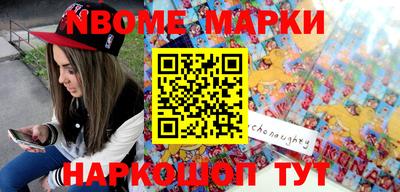 герыч Балахна