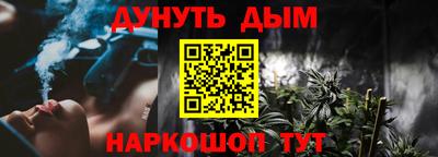 таблы Волжский