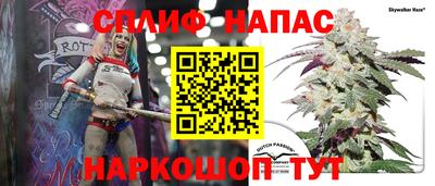 mix Балаково