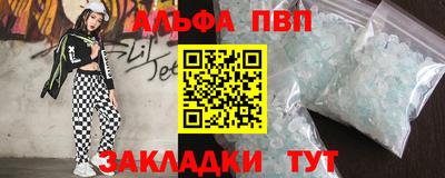 2c-b Канаш