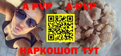 mdpv Кандалакша