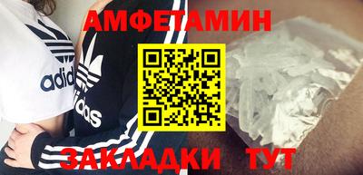 mdpv Кандалакша
