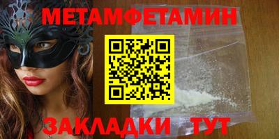 mdpv Кандалакша
