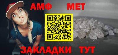 mdpv Кандалакша