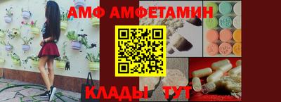 дистиллят марихуана Камышлов