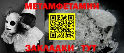 mdpv Кандалакша