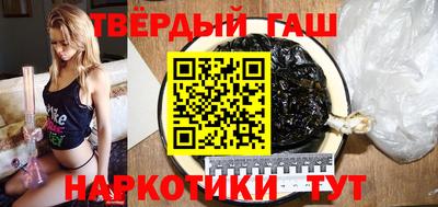 2c-b Канаш