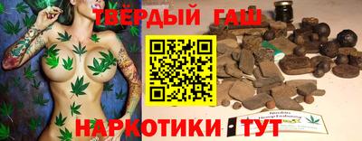 мдма Волжск