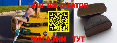 2c-b Канаш