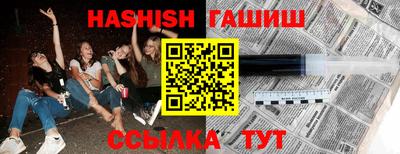 2c-b Канаш
