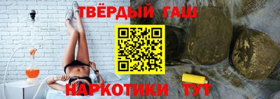 2c-b Канаш