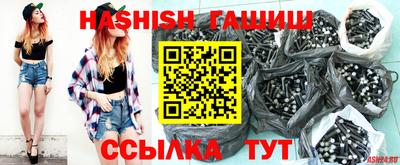 дистиллят марихуана Камышлов