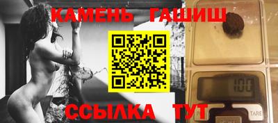 mdpv Кандалакша