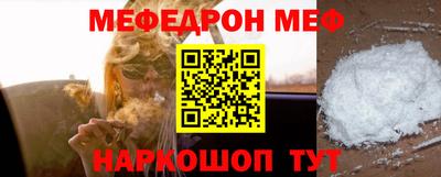 дистиллят марихуана Камышлов