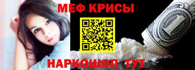 mix Балаково