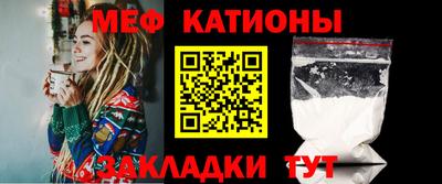 mdpv Кандалакша