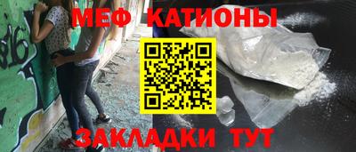 2c-b Канаш