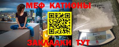mdpv Кандалакша