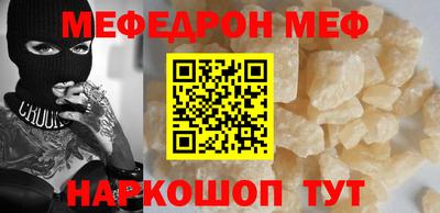 mdpv Кандалакша